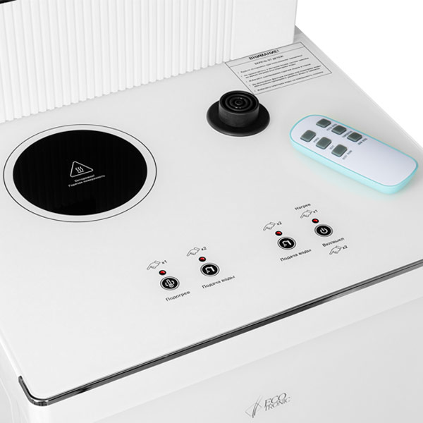 Кулер с чайным столиком Тиабар Ecotronic TB25-LNR белый (шкафчик 7 литров)