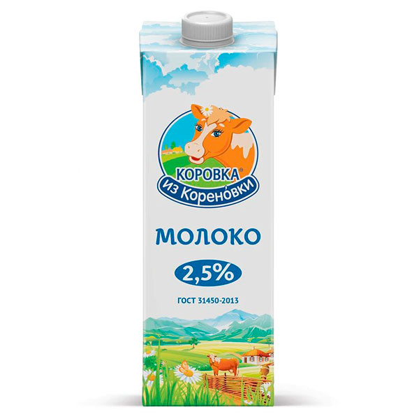 Молоко Коровка из Кореновки 2,5% БЗМЖ 1 литр