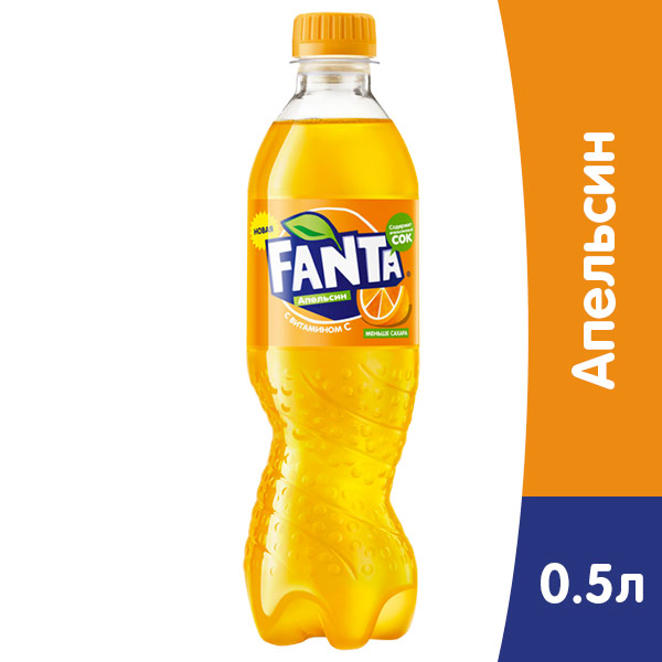 Fanta / Фанта 0.5 литра, пэт, 24 шт. в уп.
