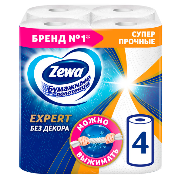 Бумажные полотенца Zemma Expert без рисунка 3х-слойные (4 шт)