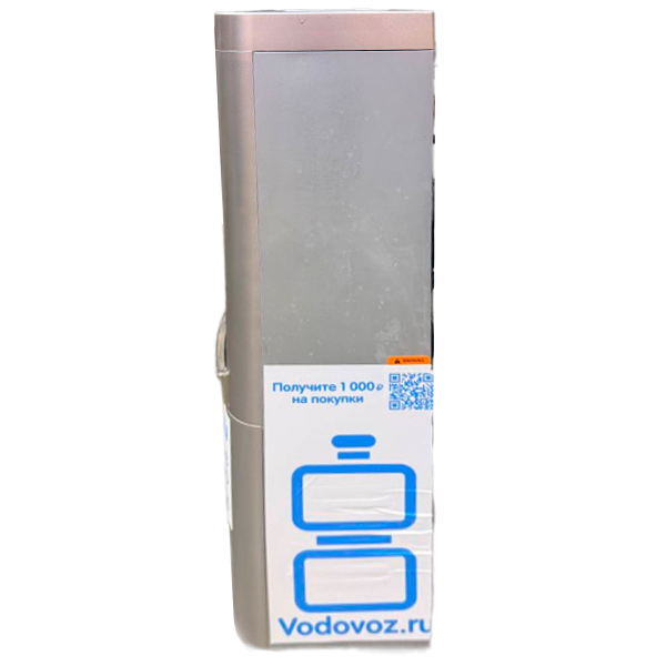 Кулер Б/У AEL LC-AEL-400a серебристый