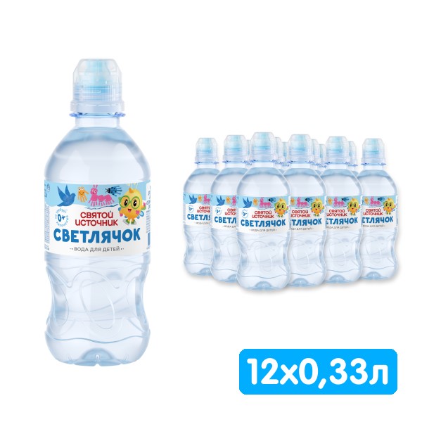 Вода Святой Источник Светлячок для детей 0.33 литра, спорт, без газа, пэт, 12 шт. в уп.