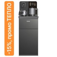 Кулер с чайным столиком Тиабар AEL LD-AEL-TB83a темно-серый (шкафчик 3 литра)