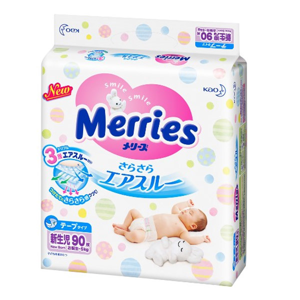 Подгузники Merries для новорожденных NB (0- 5кг) 90шт.