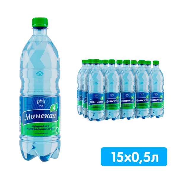 Вода Минская-4 0,5 литра, газ, пэт, 15 шт. в уп.