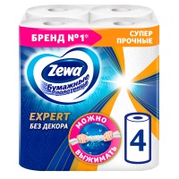 Бумажные полотенца Zewa Expert без рисунка 3х-слойные (4 шт)
