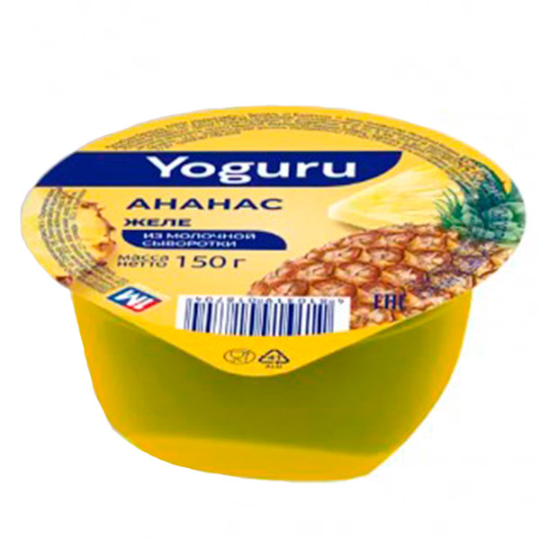 Желе из молочной сыворотки Yoguru ананас 150 гр