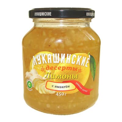 Лимоны Лукашинские с имберем 450 гр