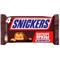 Шоколадный батончик Snickers мультипак 40 гр 4 шт. в уп.