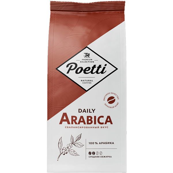 Кофе Poetti Daily Arabica зерно 1 кг