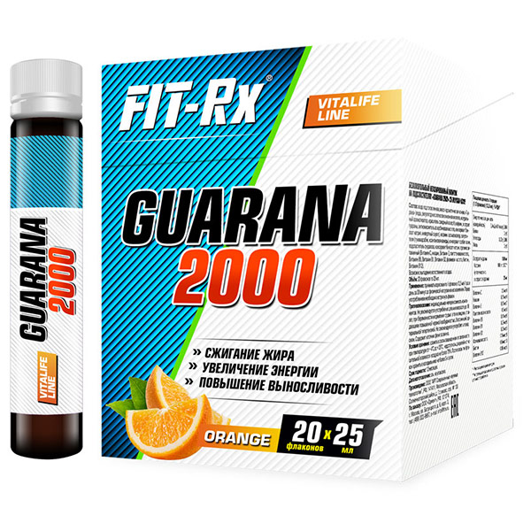 Энергетический комплекс FIT- Rx Guarana 2000 апельсин 20 шт. по 25 мл