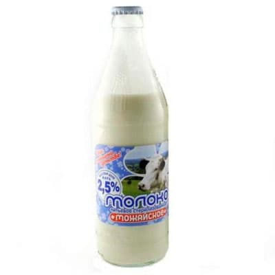 Молоко Можайское стерилизованное 2,5% БЗМЖ 0.45 литра, стекло