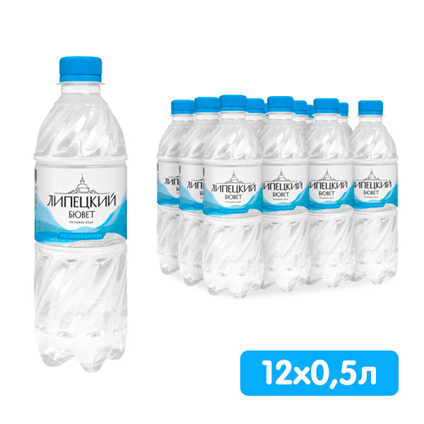 Вода Липецкий Бювет 0.5 литра, без газа, пэт, 12 шт. в уп