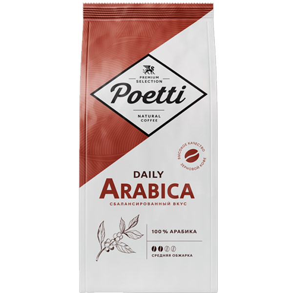 Кофе Poetti Daily Arabica зерно 250 гр