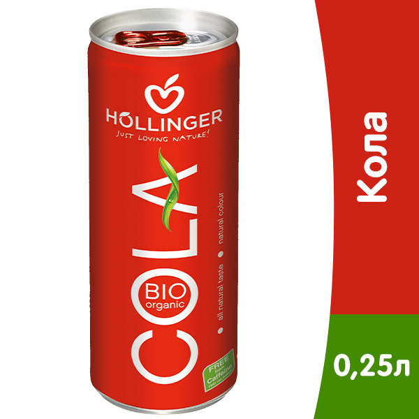 Напиток Hollinger Био Кола 0.25 литра, газ, ж/б, 12 шт. в уп