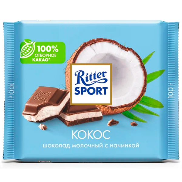 Шоколад Ritter Sport молочный кокос 100 гр