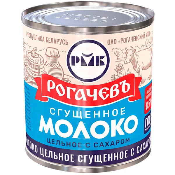 Сгущенное молоко Рогачевъ с сахаром ГОСТ 8.5% БЗМЖ 380 гр