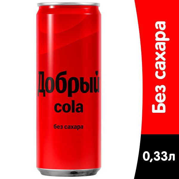 Напиток Добрый Кола без сахара 0.33 литра, газ, ж/б, 12 шт. в уп