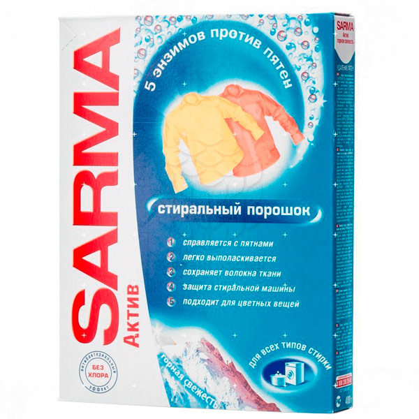 Стиральный порошок Sarma Active Горная свежесть 400 гр