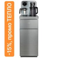 Кулер с чайным столиком Тиабар Ecotronic TB20-LNR серый (шкафчик 7 литров)