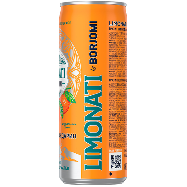 Напиток Limonati by Borjomi с соком мандарина, газ, ж/б, 0.33 литра, 12 шт. в уп.