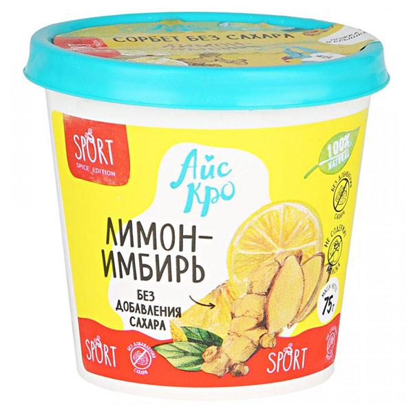 Десерт фруктовый АйсКро взбитый замороженный Лимон-Имбирь 75 гр