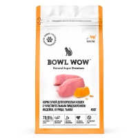 Корм сухой Bowl Wow для взрослых кошек индейка, курица, тыква 400 гр