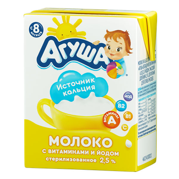 Молоко Агуша 2,5% БЗМЖ 0.2 литра, 18 шт. в уп Молоко Агуша 2,5% БЗМЖ 0.2 литра, 18 шт. в уп. - фото 1