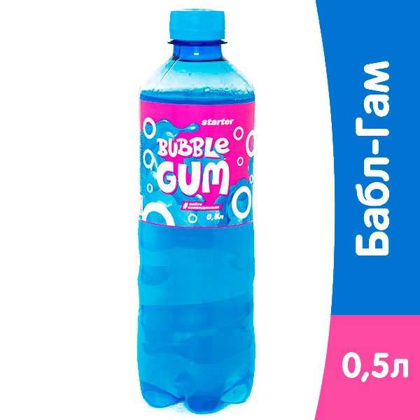 Лимонад Starter X Bubble Gum Бабл-Гам 0.5 литра, газ, пэт, 10 шт. в уп.