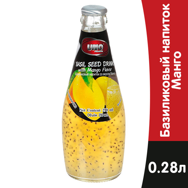 Напиток базиликовый Uno со вкусом манго 0,29 литра, без газа, стекло, 24 шт. в уп