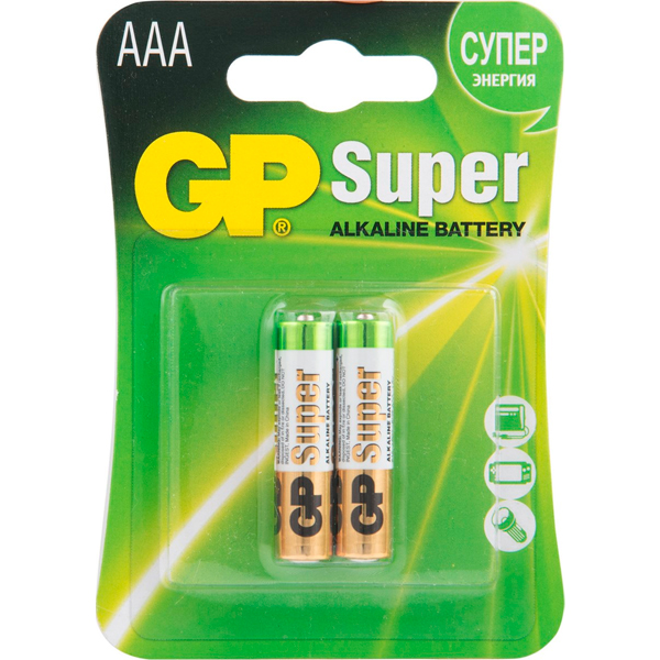  GP Super AAA 2 