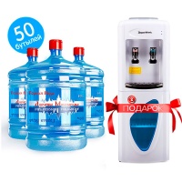 50 бутылей воды Дорогим Москвичам + кулер всего за 1 рубль!