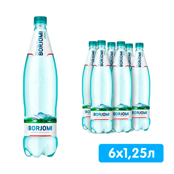 Вода Боржоми 1.25 литра, газ, пэт, 6 шт. в уп.