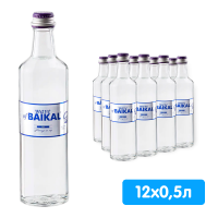 Вода Волна Байкала 0.5 литра, без газа, стекло, 12 шт. в уп.