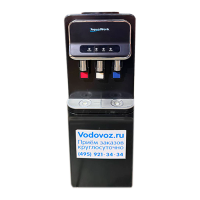 Кулер Б/У Aqua Work V93W черный