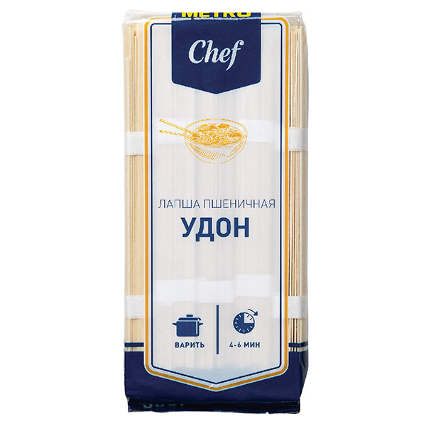 Лапша пшеничная Удон METRO Chef 500 гр