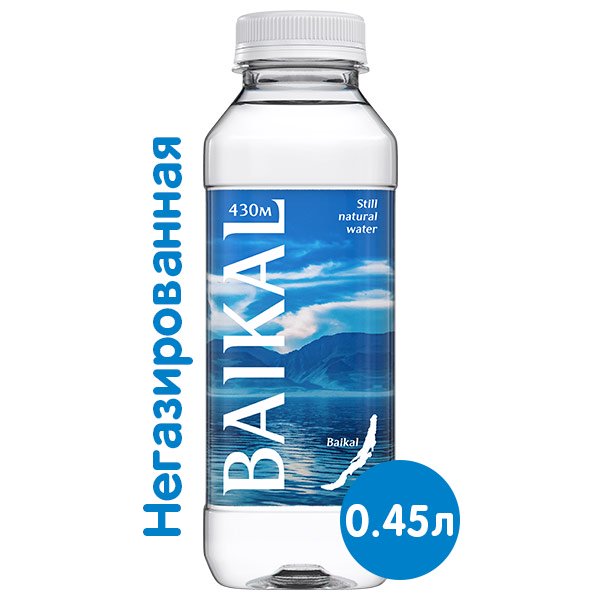 Глубинная байкальская вода Baikal430 0.45 литра, без газа, пэт, 12 шт. в уп.