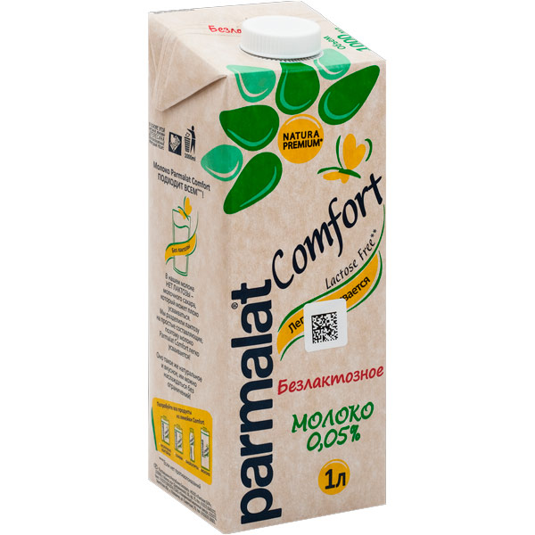 Молоко Parmalat Сomfort безлактозное ультрапастеризованное 0,05% БЗМЖ 1 литр