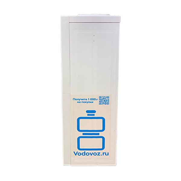 Кулер Б/У Aqua Work 16 LDR white/black 