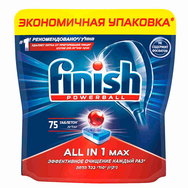 Средство для посудомоечных машин Finish Powerball ALL IN 1 MAX 75 таблеток