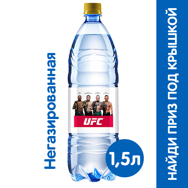 Вода Tassay UFC 1,5 литра, без газа, пэт, 6 шт. в уп.