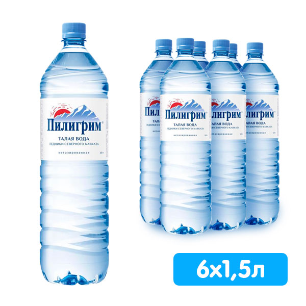 Вода Пилигрим 1.5 литра, без газа, пэт, 6 шт. в уп.