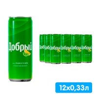 Напиток Добрый Лимон-Лайм 0.33 литра, газ, ж/б, 12 шт. в уп.