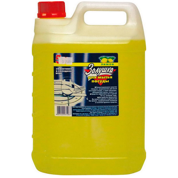 Средство для мытья посуды Золушка Лимон в канистре 5 литров