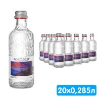 Вода Шамбала 0.285 литра, газ, стекло, 20 шт. в уп.