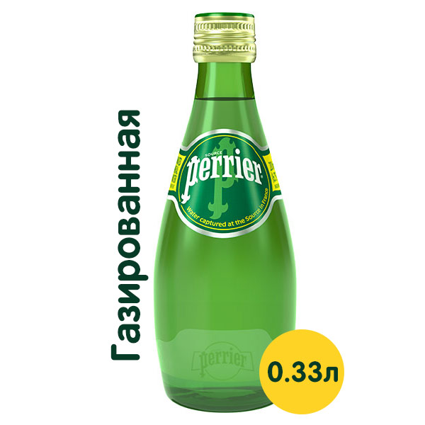 Вода Perrier / Перье 0.33 литра, газ, стекло, 24 шт. в уп.