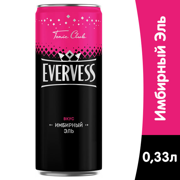 Evervess / Эвервес Имбирный Эль 0,33 литра, газ, ж/б, 12 шт. в уп.