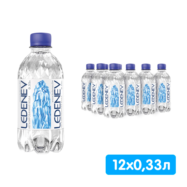 Вода Ledenev 0.33 литра, без газа, пэт, 12 шт. в уп.