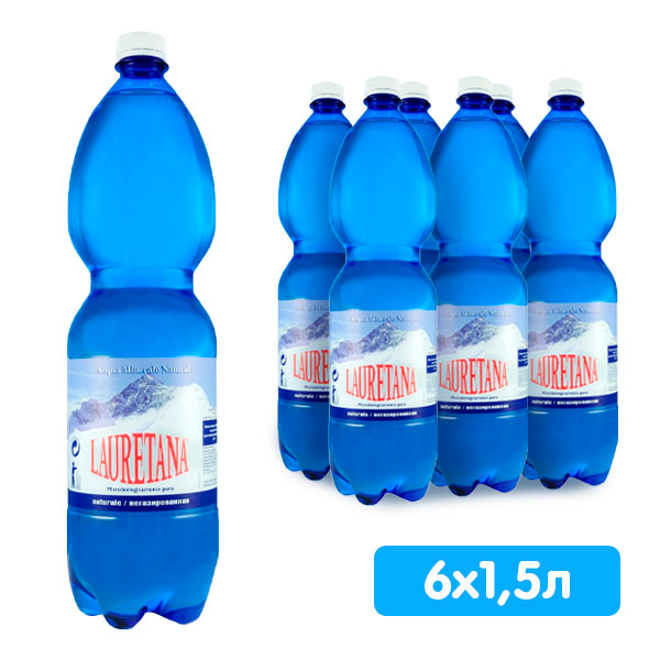 Вода Lauretana 1.5 литра, без газа, пэт, 6 шт. в уп.