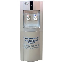 Кулер Б/У Aqua Well 16 LD/E серебристый